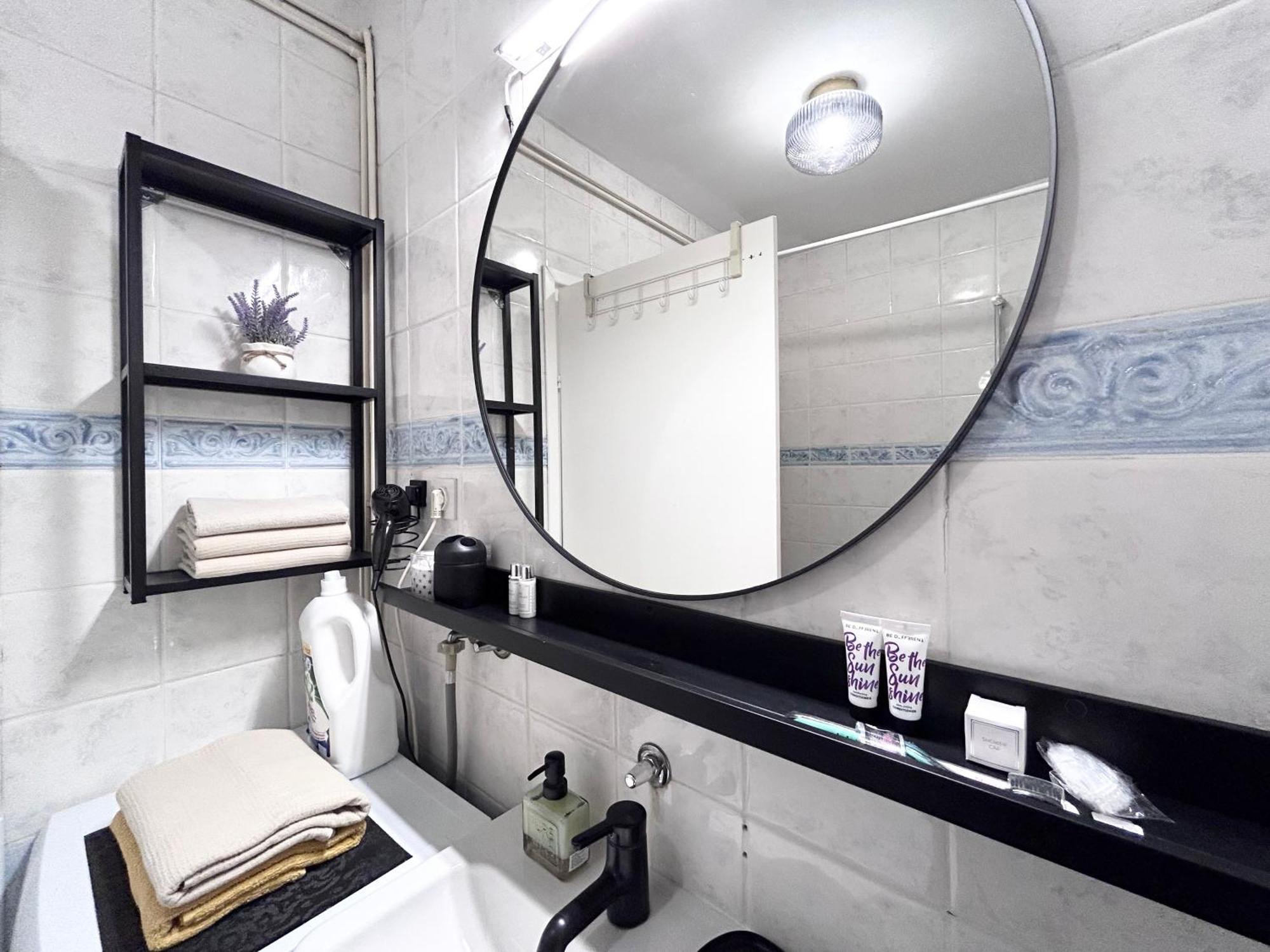 Apartmani Jagic - Zagreb - Maksimir Bagian luar foto